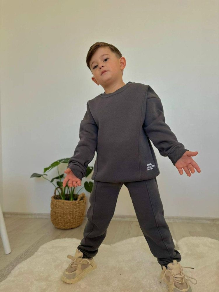 Детский костюм серый купить в Интернет-магазине Садовод База - цена 1199 руб Садовод интернет-каталог