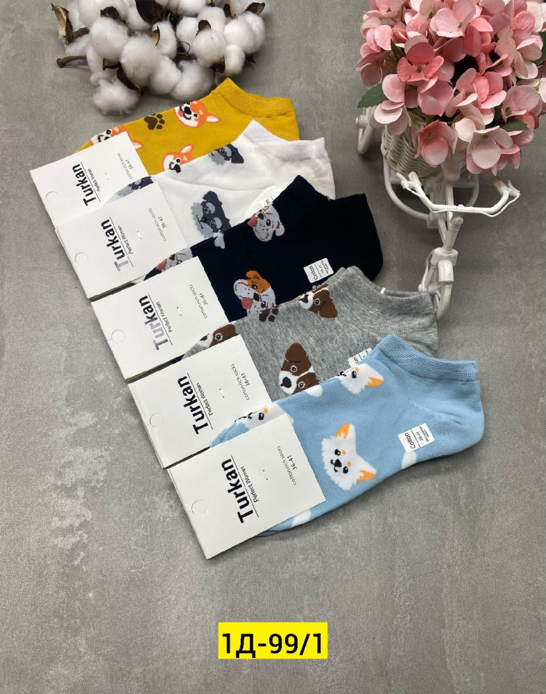 Носки голубые купить в Интернет-магазине Садовод База - цена 350 руб Садовод интернет-каталог