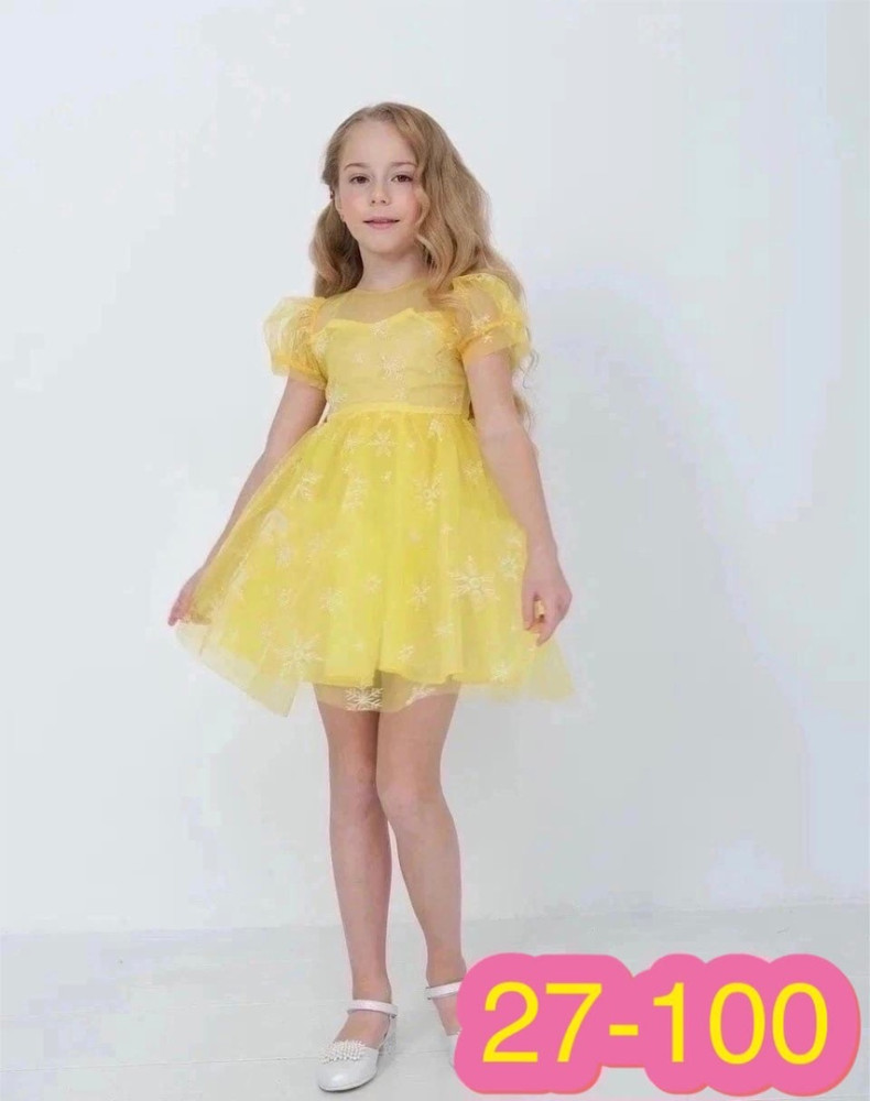 Платье желтое купить в Интернет-магазине Садовод База - цена 1000 руб Садовод интернет-каталог