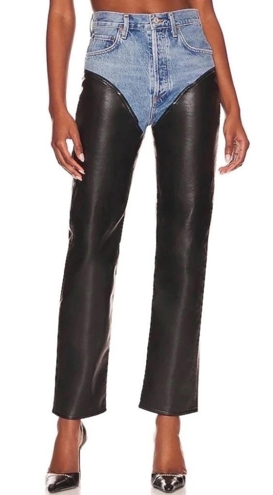 джинсы черные купить в Интернет-магазине Садовод База - цена 1900 руб Садовод интернет-каталог