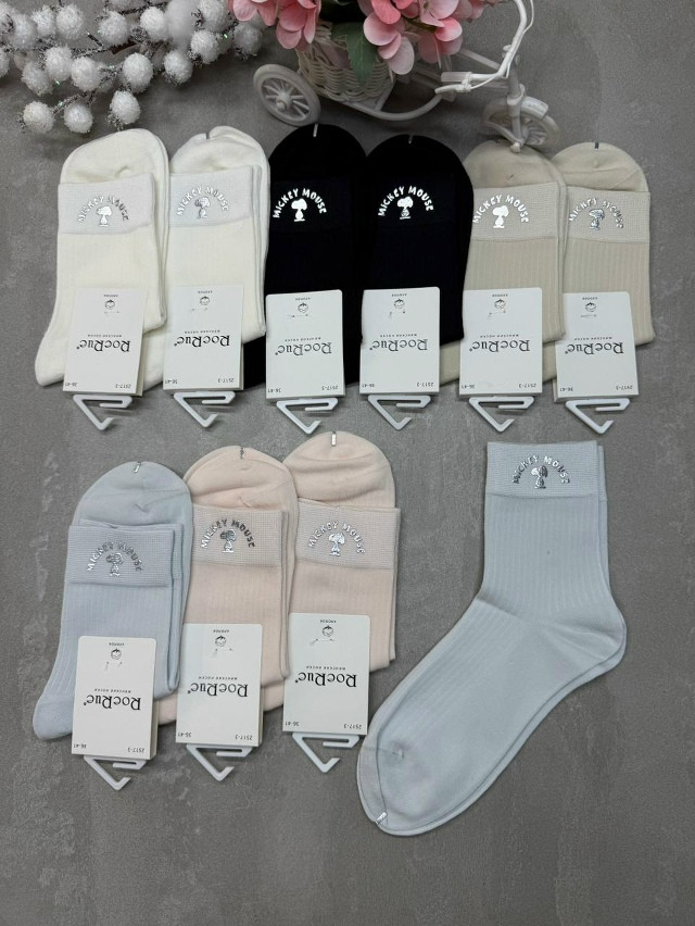 Носки разноцветныйые купить в Интернет-магазине Садовод База - цена 600 руб Садовод интернет-каталог