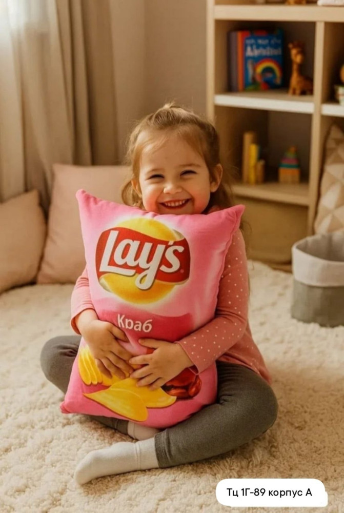 Подушка чипсы купить в Интернет-магазине Садовод База - цена 300 руб Садовод интернет-каталог