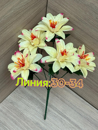 цветы искусственные САДОВОД официальный интернет-каталог
