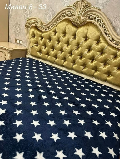 Плед САДОВОД официальный интернет-каталог