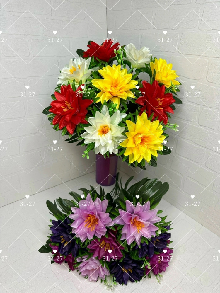 Искусственные цветы купить в Интернет-магазине Садовод База - цена 2600 руб Садовод интернет-каталог