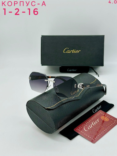 Очки САДОВОД официальный интернет-каталог