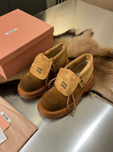 Ботинки САДОВОД официальный интернет-каталог