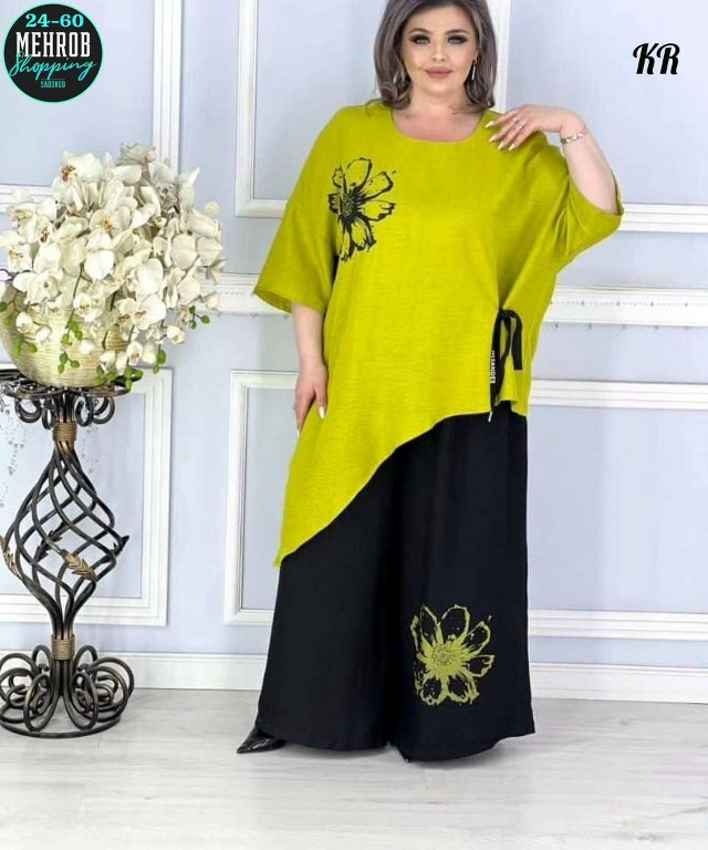 Женский костюм желтый купить в Интернет-магазине Садовод База - цена 1000 руб Садовод интернет-каталог