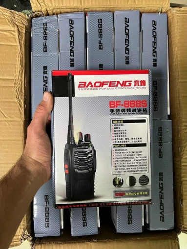 Радиостанция САДОВОД официальный интернет-каталог