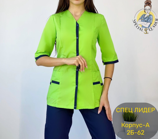 Костюм САДОВОД официальный интернет-каталог