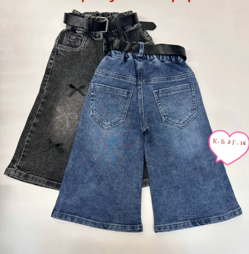 Джинсы САДОВОД официальный интернет-каталог