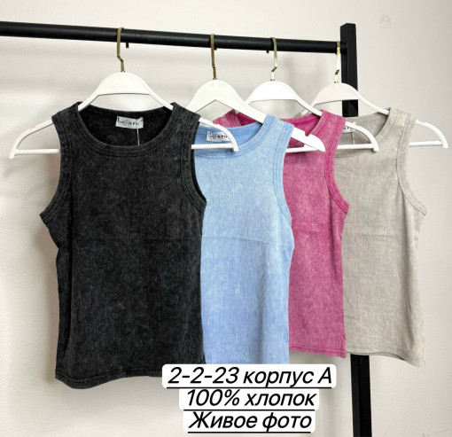 Топик, хлопок САДОВОД официальный интернет-каталог