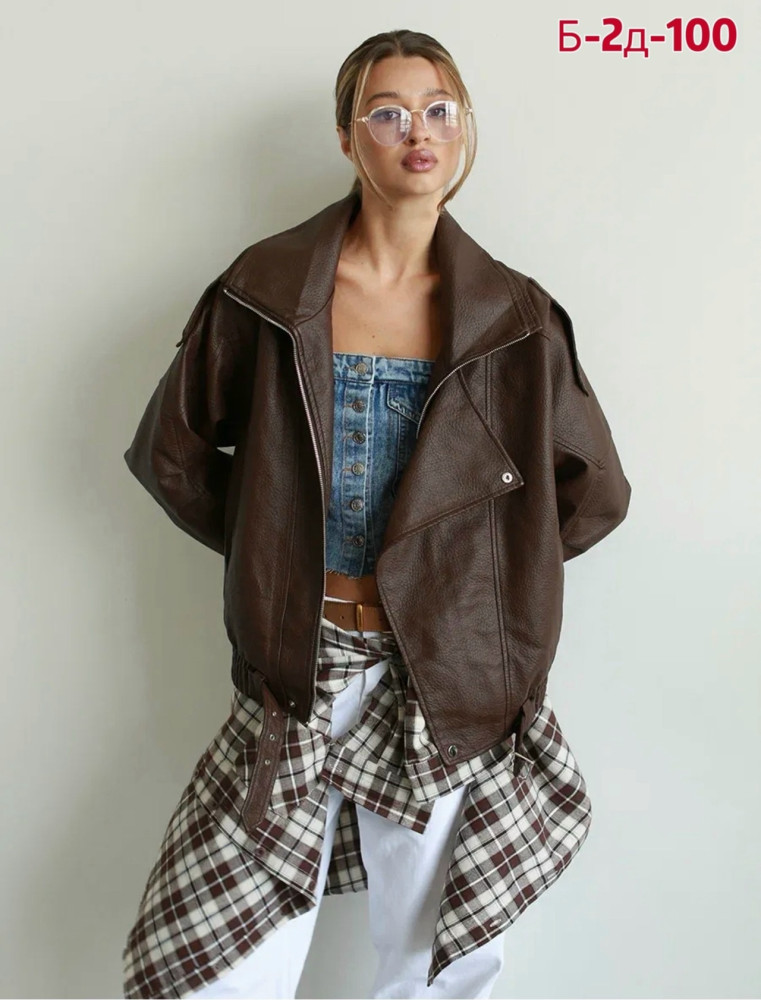 Куртка бежевая купить в Интернет-магазине Садовод База - цена 1900 руб Садовод интернет-каталог