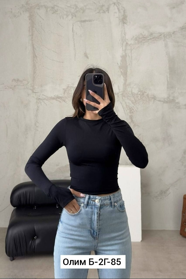 Лонгслив, вискоза