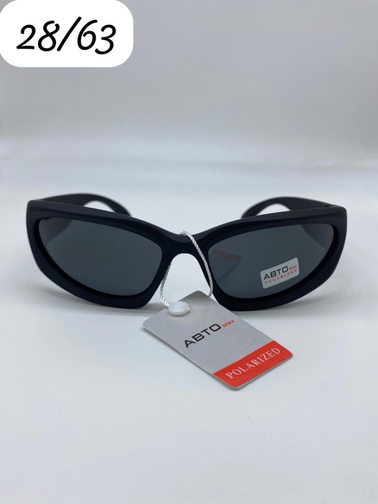 Автомобильные очки купить в Интернет-магазине Садовод База - цена 350 руб Садовод интернет-каталог