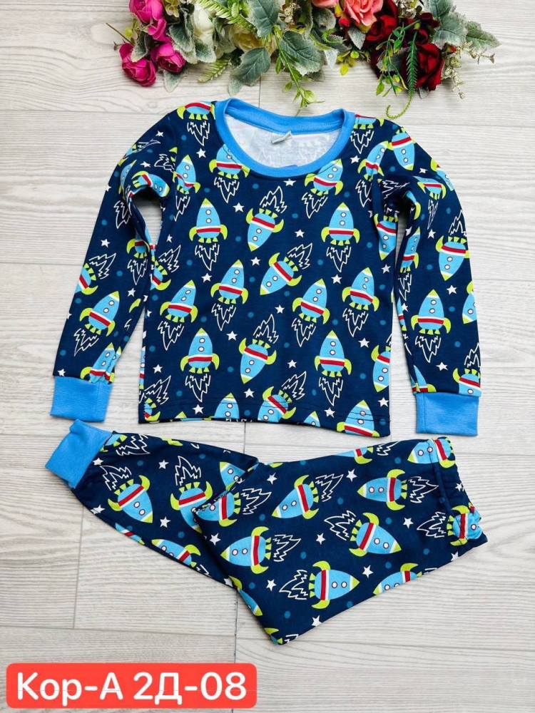 Детская пижама для мальчика купить в Интернет-магазине Садовод База - цена 350 руб Садовод интернет-каталог