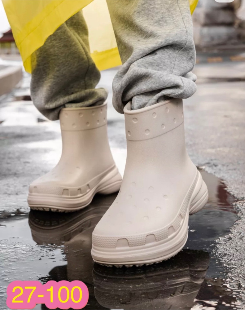 Cапоги женские бежевые купить в Интернет-магазине Садовод База - цена 650 руб Садовод интернет-каталог