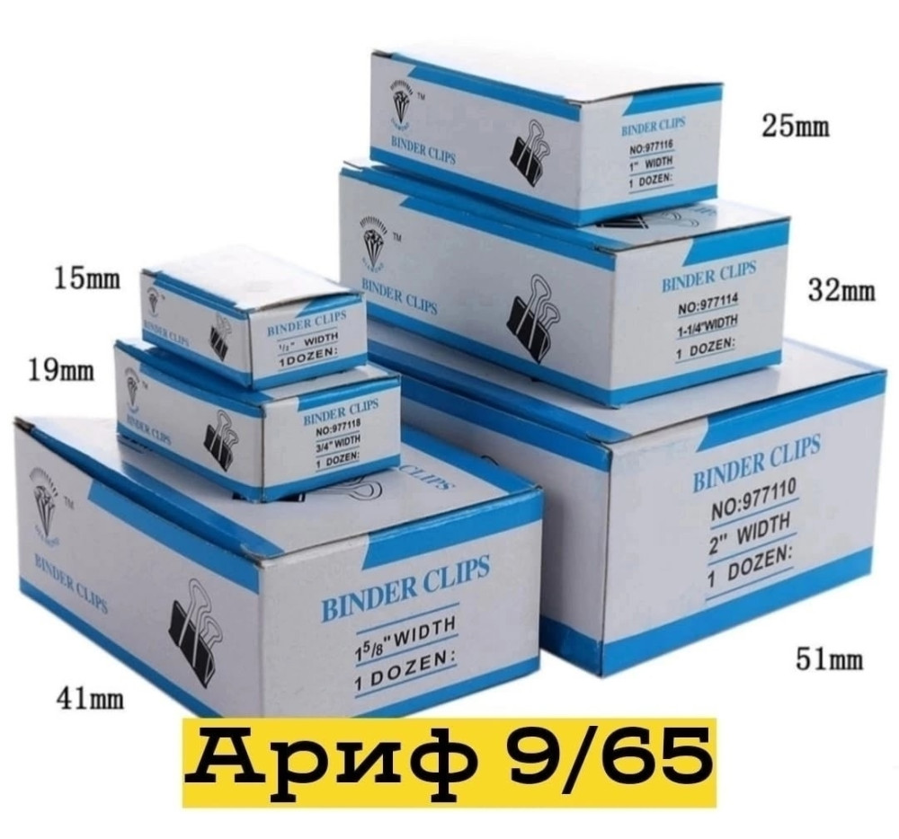 Зажим металлический купить в Интернет-магазине Садовод База - цена 120 руб Садовод интернет-каталог