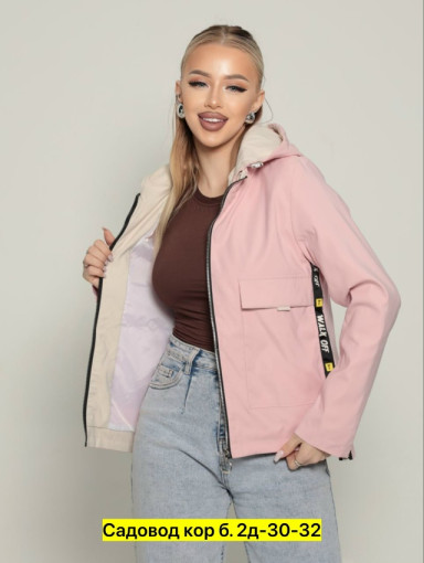 Ветровка, полиэстер САДОВОД официальный интернет-каталог