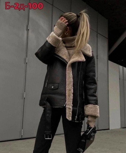 Дубленка САДОВОД официальный интернет-каталог