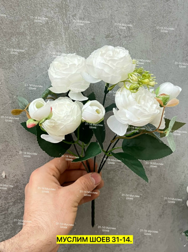 Искусственные цветы САДОВОД официальный интернет-каталог