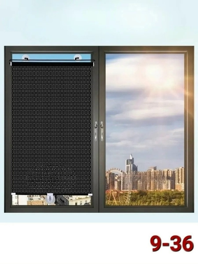 Навесные рулонные жалюзи-шторы купить в Интернет-магазине Садовод База - цена 180 руб Садовод интернет-каталог