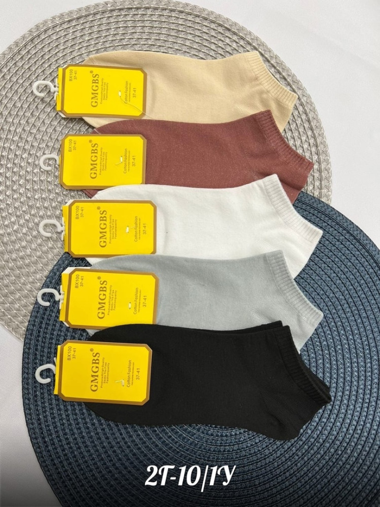 Носки разноцветныйые купить в Интернет-магазине Садовод База - цена 300 руб Садовод интернет-каталог