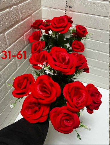 Искусственные цветы САДОВОД официальный интернет-каталог