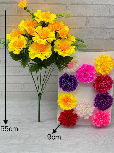 Искусственные цветы САДОВОД официальный интернет-каталог