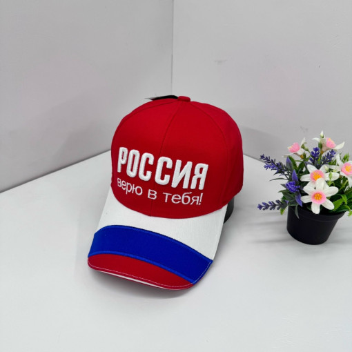 Кепка, хлопок САДОВОД официальный интернет-каталог
