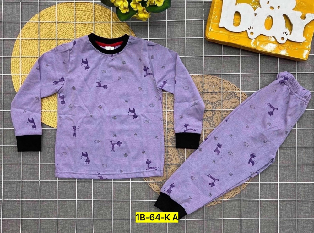 Пижама фиолетовая купить в Интернет-магазине Садовод База - цена 150 руб Садовод интернет-каталог
