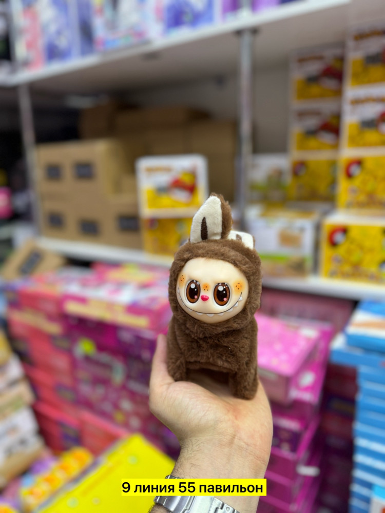 мягкая игрушка купить в Интернет-магазине Садовод База - цена 250 руб Садовод интернет-каталог