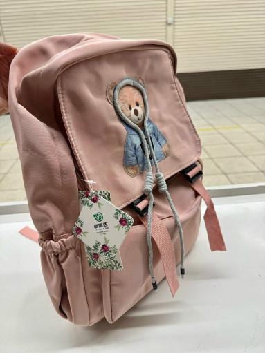 Рюкзак САДОВОД официальный интернет-каталог