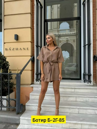 Комбинезон САДОВОД официальный интернет-каталог