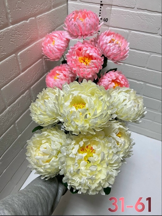 Искусственные цветы купить в Интернет-магазине Садовод База - цена 2600 руб Садовод интернет-каталог