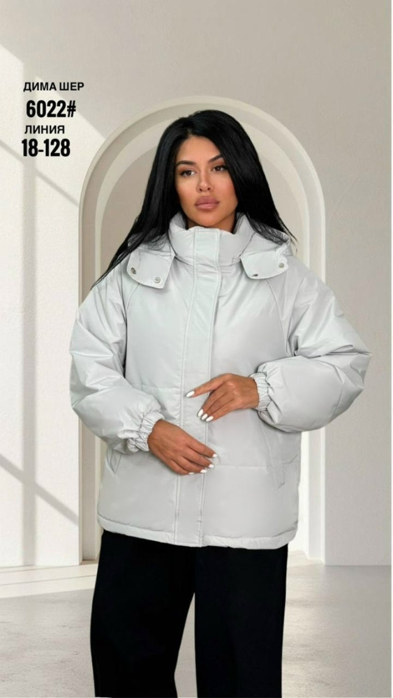 Куртка женская салатовая