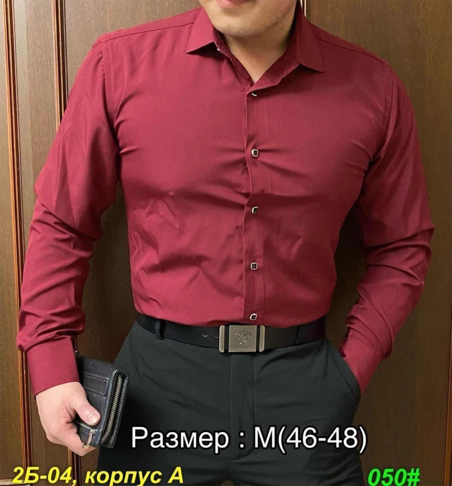 Мужская рубашка бордовая купить в Интернет-магазине Садовод База - цена 500 руб Садовод интернет-каталог