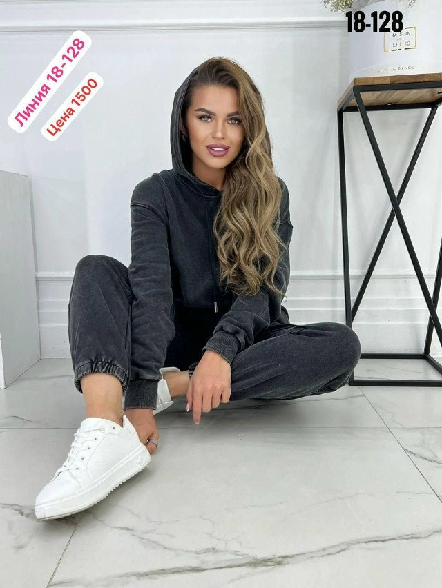 Женский костюм серый