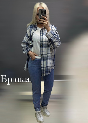 джинсы САДОВОД официальный интернет-каталог