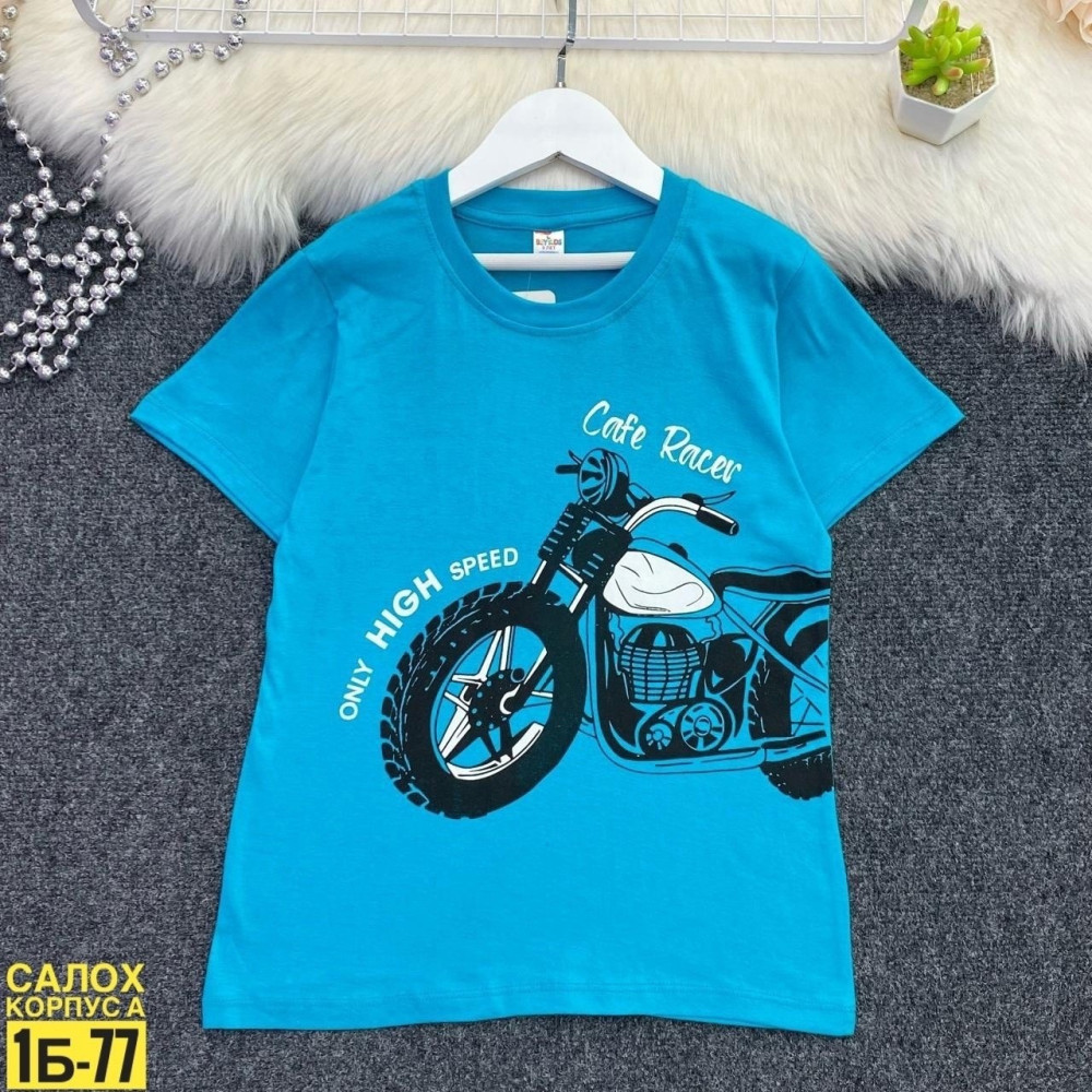 Детская футболка синяя купить в Интернет-магазине Садовод База - цена 200 руб Садовод интернет-каталог