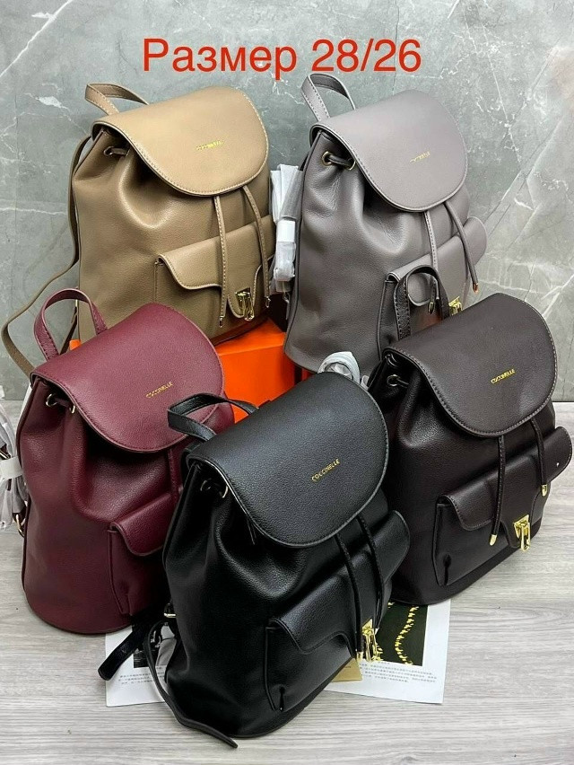 Рюкзак коричневый купить в Интернет-магазине Садовод База - цена 1000 руб Садовод интернет-каталог