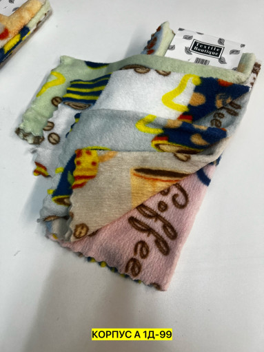 Салфетки для уборки САДОВОД официальный интернет-каталог