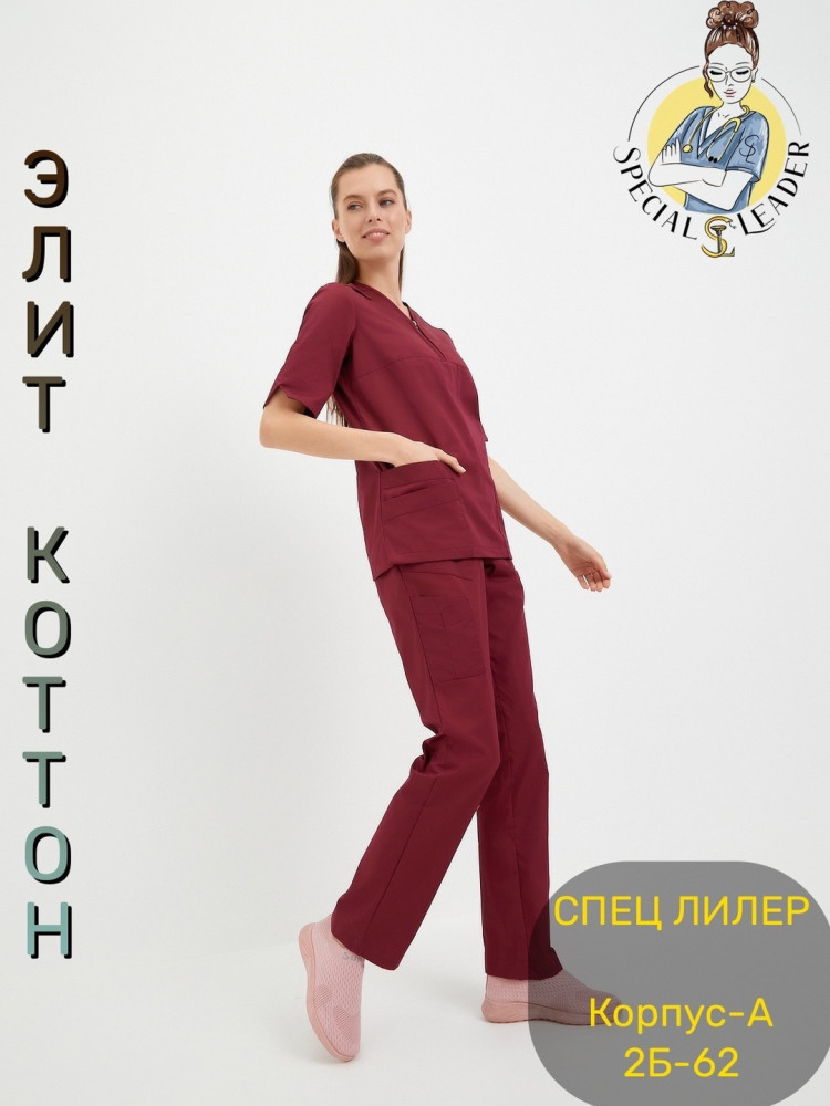 Костюм «Мишель»🔘с вышивкой ❤️ купить в Интернет-магазине Садовод База - цена 2100 руб Садовод интернет-каталог