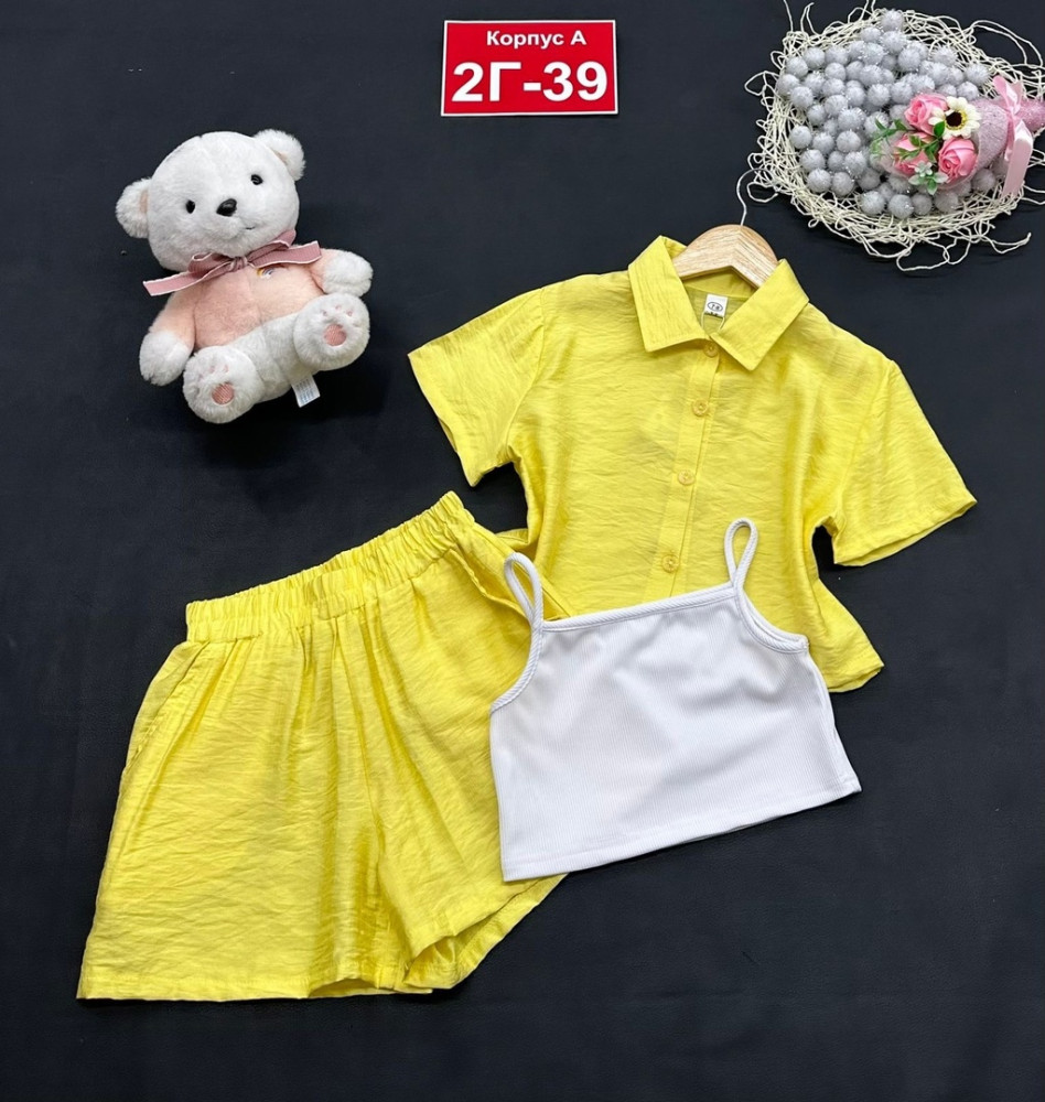 Детский костюм желтый купить в Интернет-магазине Садовод База - цена 1150 руб Садовод интернет-каталог