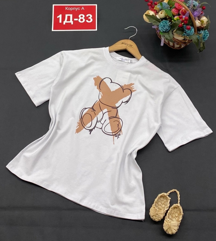 Детская футболка белая купить в Интернет-магазине Садовод База - цена 530 руб Садовод интернет-каталог