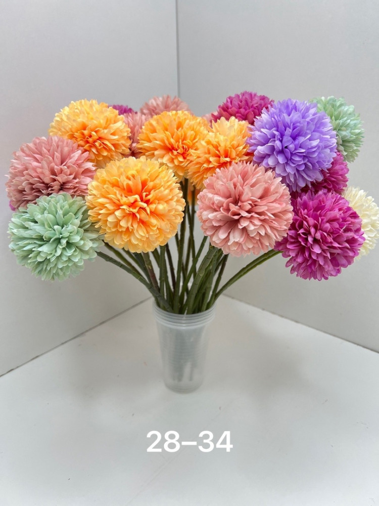 Цветок купить в Интернет-магазине Садовод База - цена 900 руб Садовод интернет-каталог