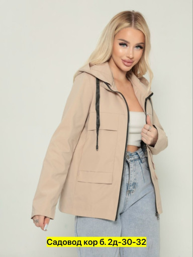 Ветровка, полиэстер САДОВОД официальный интернет-каталог