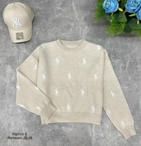 Свитер, кашемир САДОВОД официальный интернет-каталог