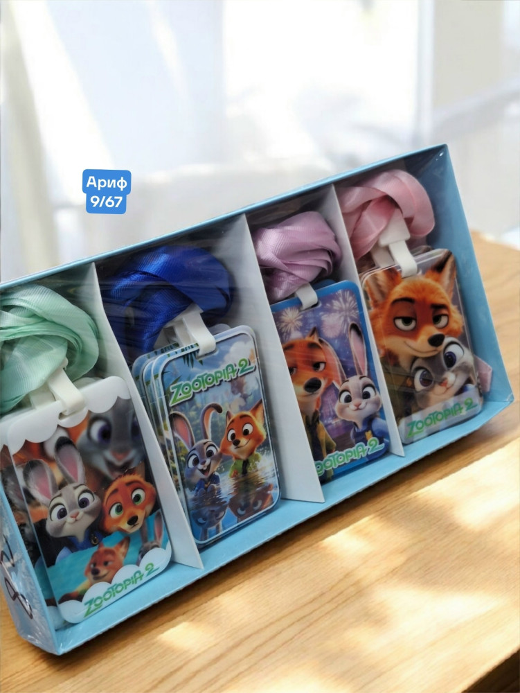 бейдж купить в Интернет-магазине Садовод База - цена 60 руб Садовод интернет-каталог