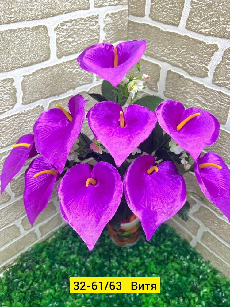 Искусственные цветы, ткань купить в Интернет-магазине Садовод База - цена 2500 руб Садовод интернет-каталог